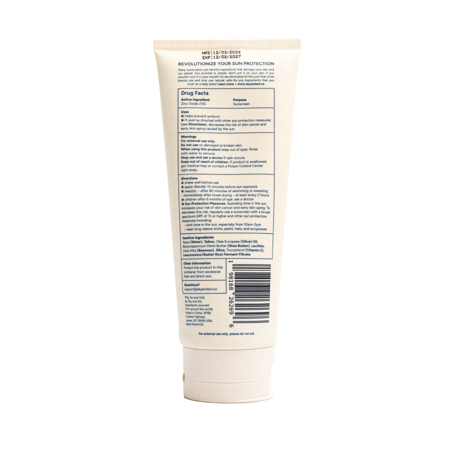 Sky and Sol Body Sunscreen SPF 50 (7.05 oz)